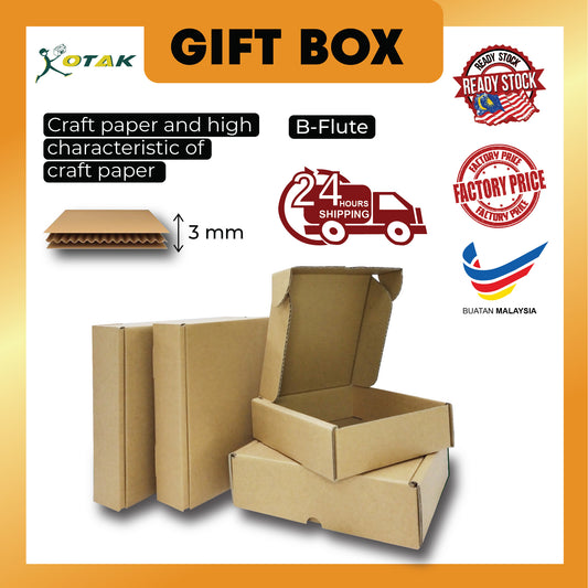 Gift Box / Pizza Box / Carton Box