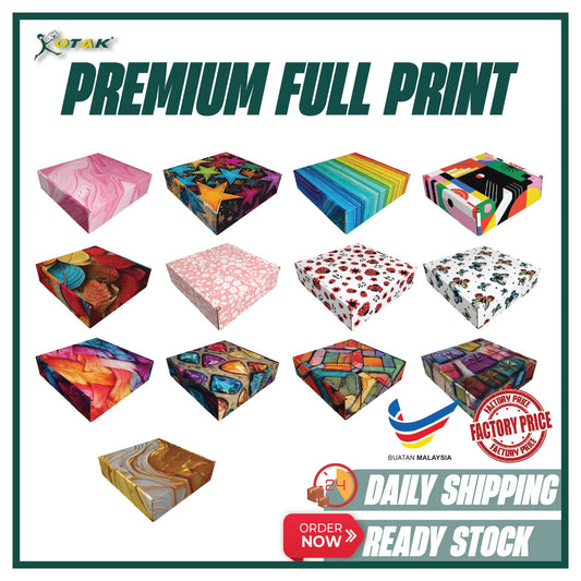Premium Full Print Gift Box / Aesthetics Design P015-P028